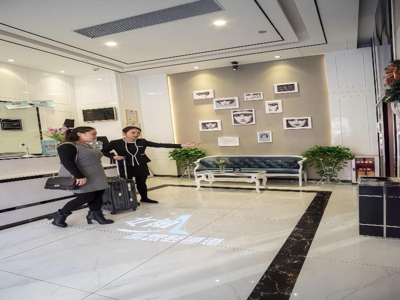 Xana Lite Hotel Shixi Metro Station image