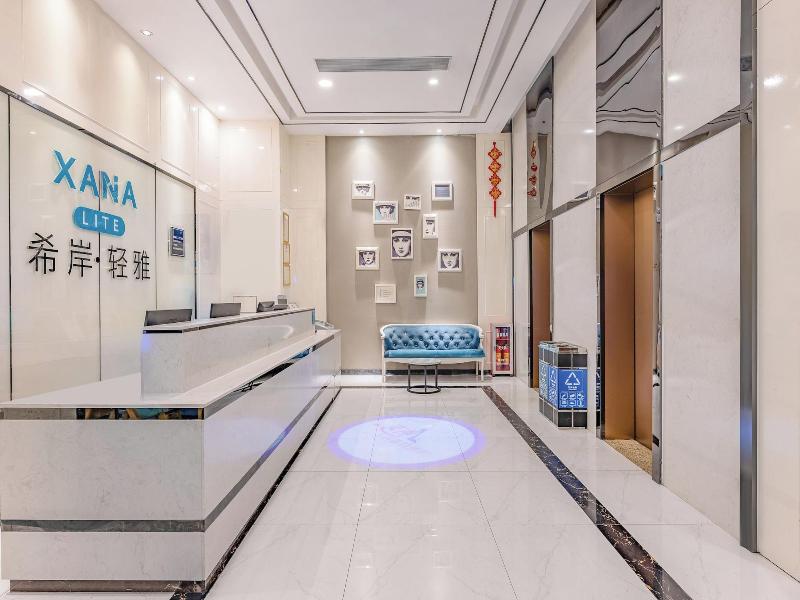 Xana Lite Hotel Shixi Metro Station image
