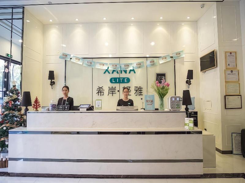 Xana Lite Hotel Shixi Metro Station image