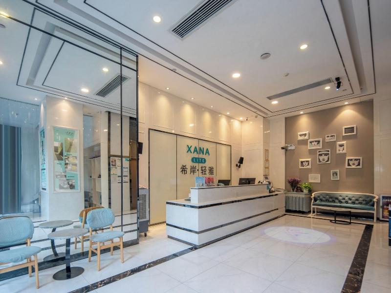 Xana Lite Hotel Shixi Metro Station image