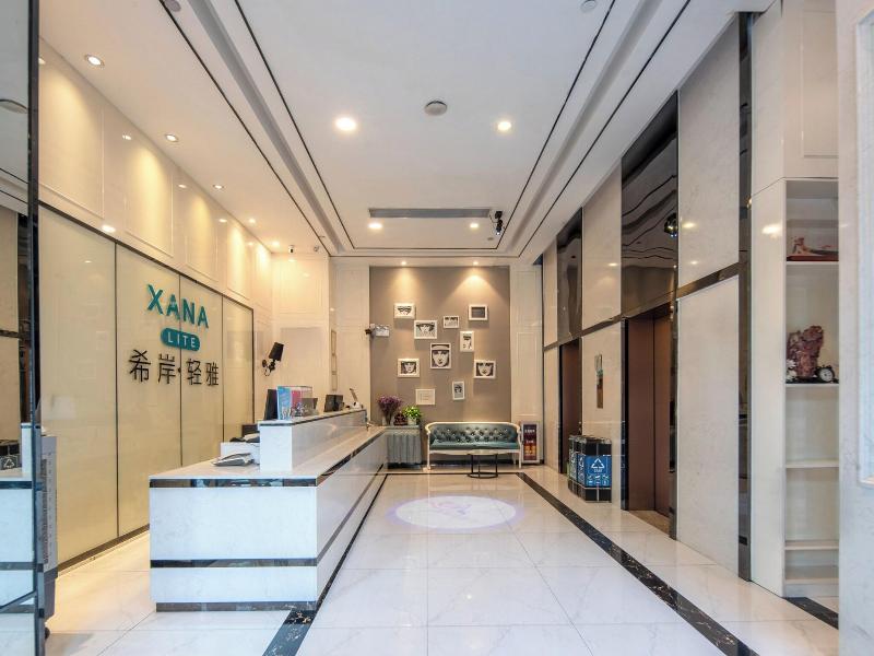 Xana Lite Hotel Shixi Metro Station image