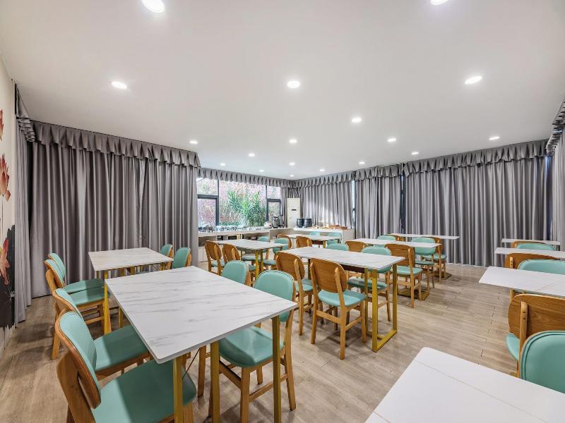 Xana Lite Hotel Shixi Metro Station image
