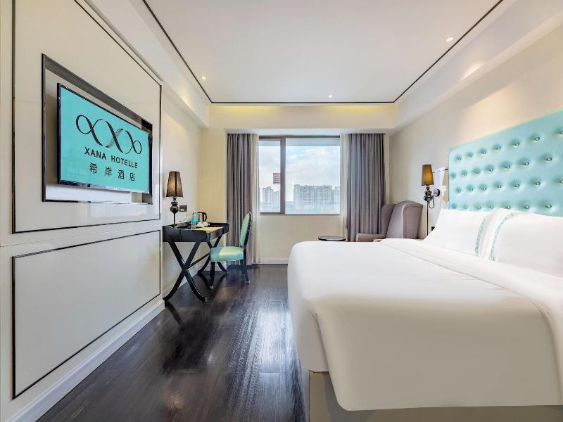 Xana Lite Hotel Shixi Metro Station image