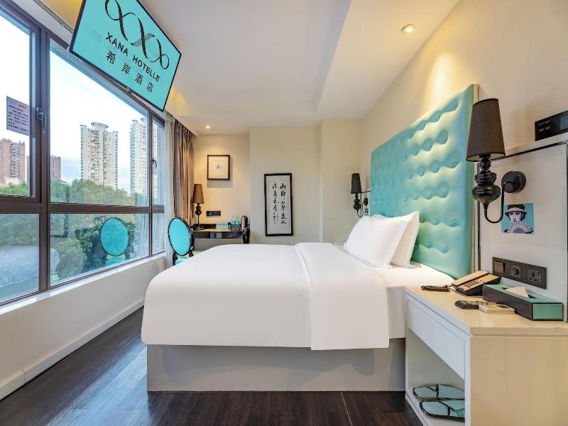 Xana Lite Hotel Shixi Metro Station image