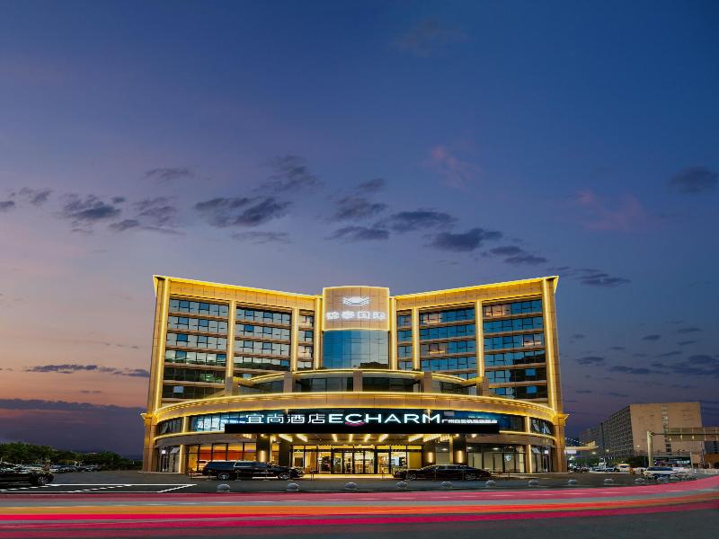 Echarm Hotel Guangzhou Baiyun Airport