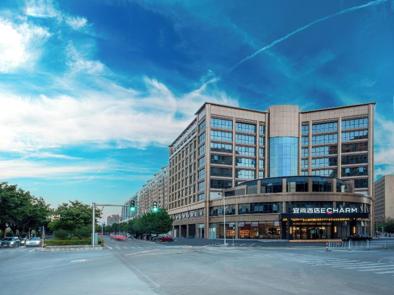 Echarm Hotel Guangzhou Baiyun Airport 2