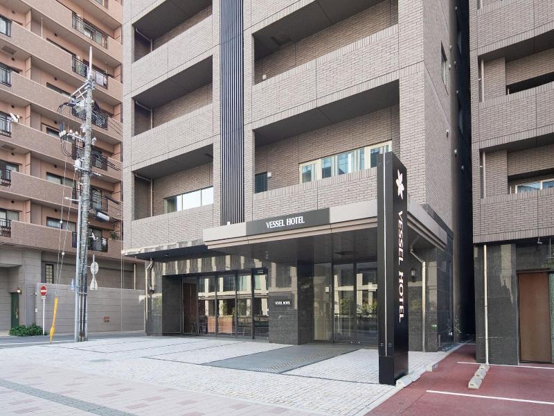 Vessel Hotel Hiroshima Peace Blvd image