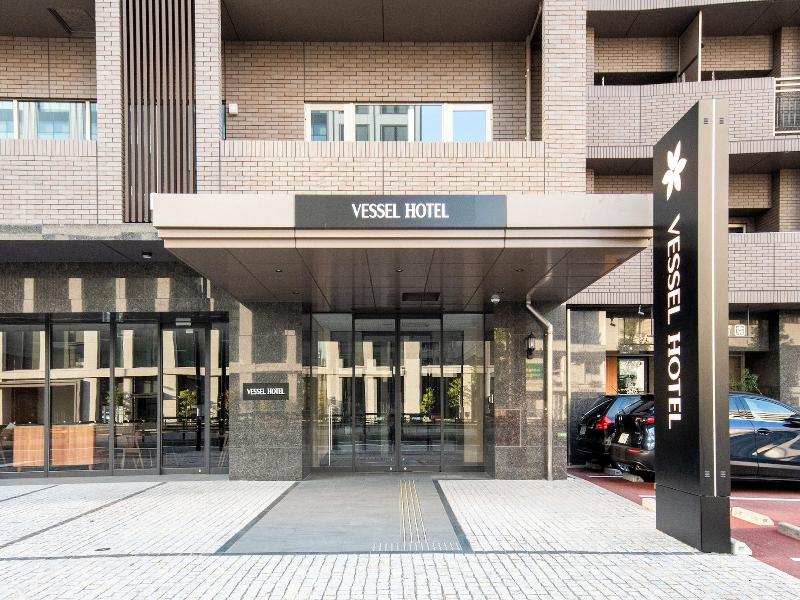 Vessel Hotel Hiroshima Peace Blvd image
