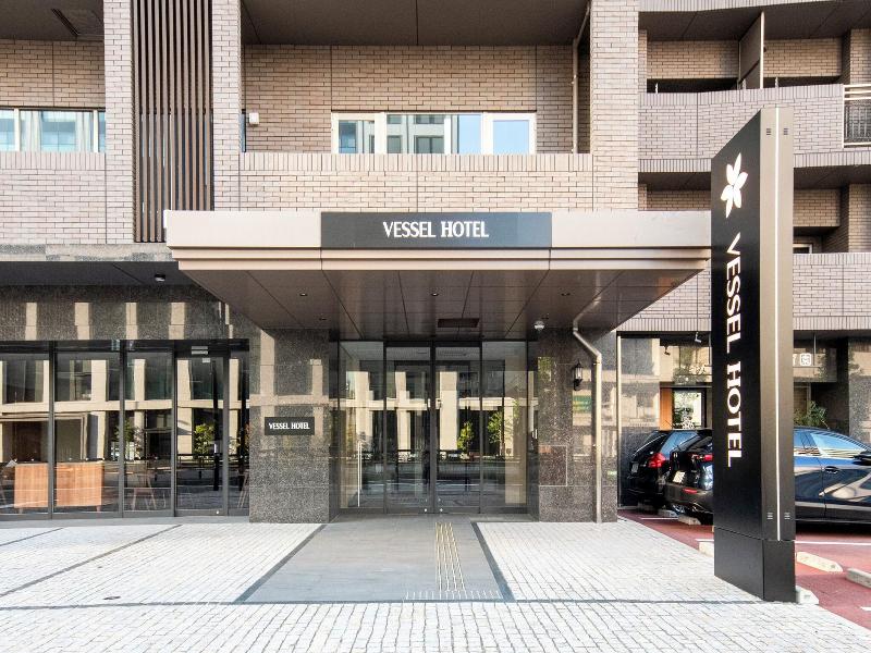 Vessel Hotel Hiroshima Peace Blvd image