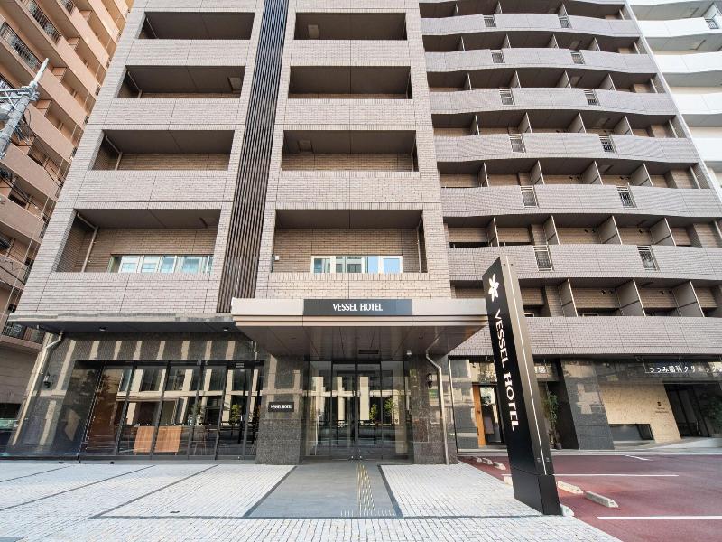 Vessel Hotel Hiroshima Peace Blvd image