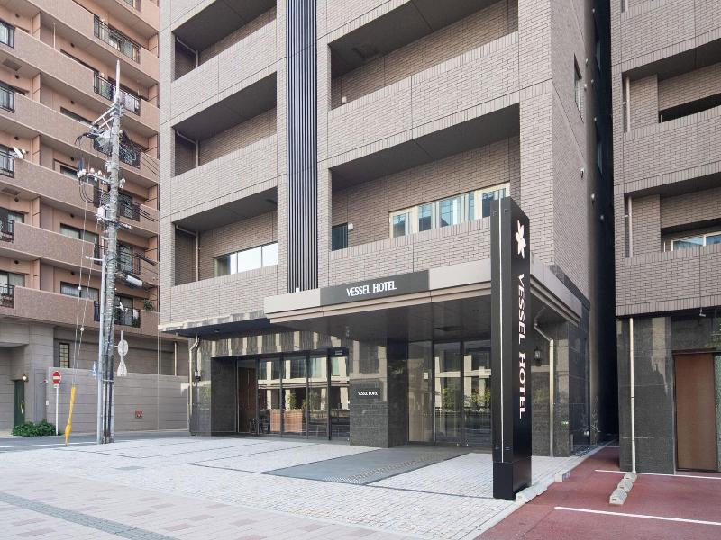 Vessel Hotel Hiroshima Peace Blvd image