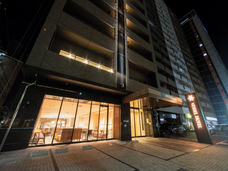 Vessel Hotel Hiroshima Peace Blvd image