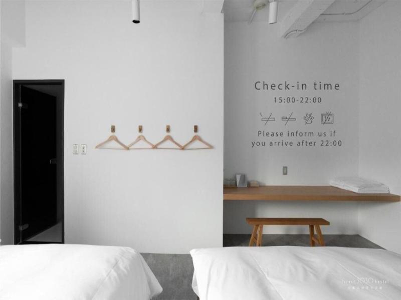 Forest 3030 Hostel image