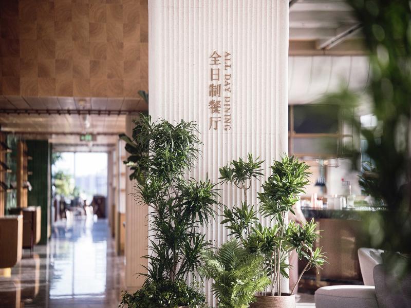 Nousland Beijing image