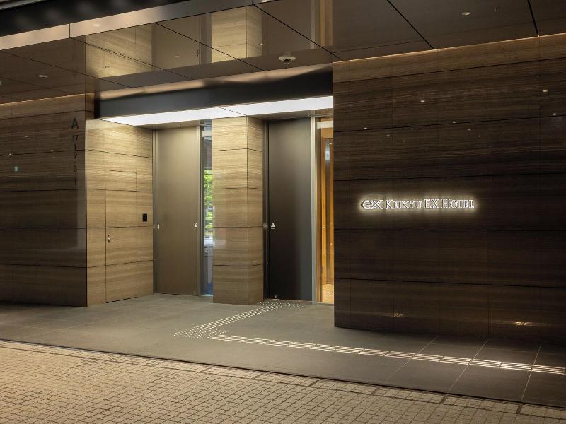 Keikyu Ex Hotel Minatomirai Yokohama image