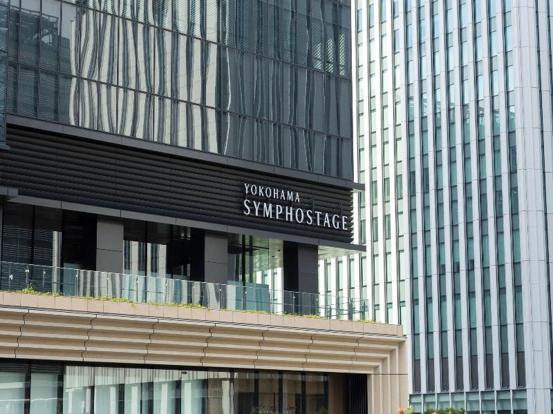 Keikyu Ex Hotel Minatomirai Yokohama image