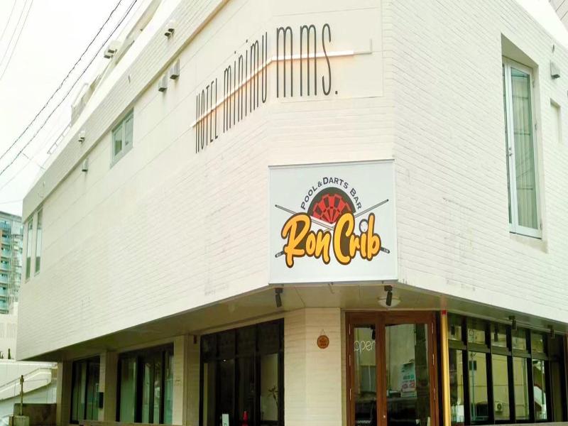 Hotel Minimumms image