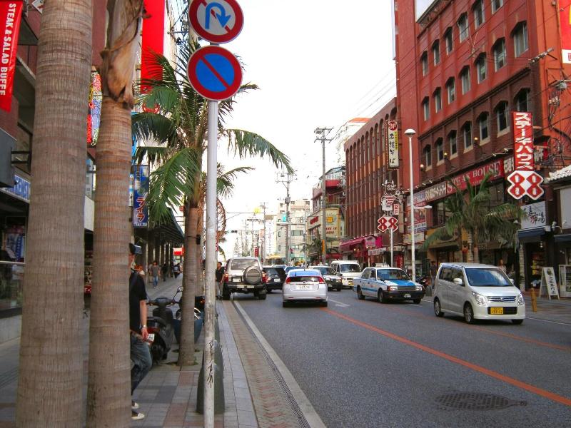 Hotel Minimumms image