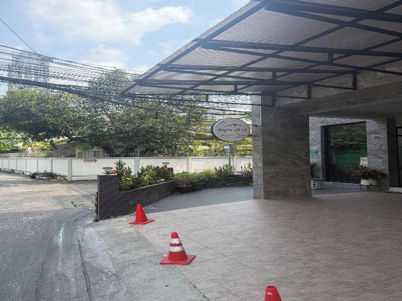 Shizuka House image