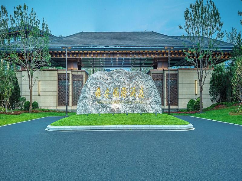 Xiongan International Hotel