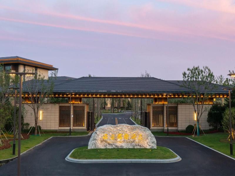 Xiongan International Hotel