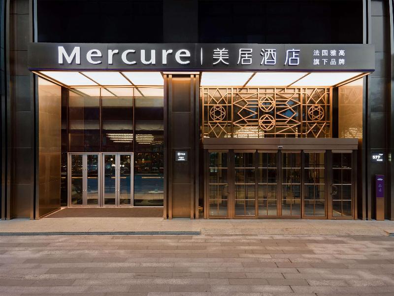 Mercure Guangzhou Nansha image