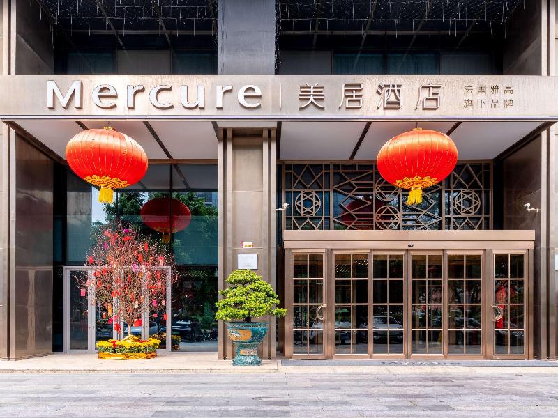 Mercure Guangzhou Nansha image