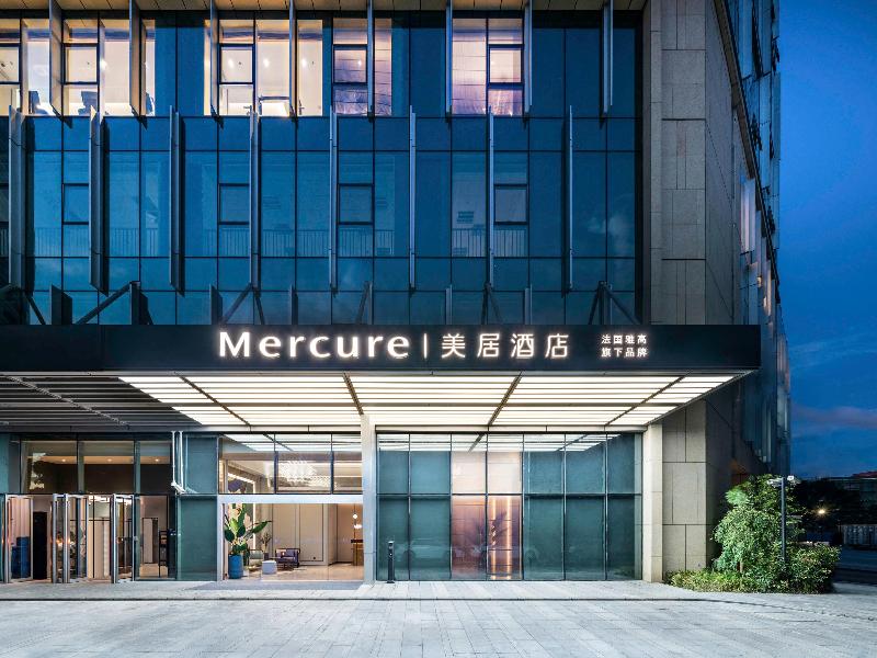 Mercure Shanghai Waigaoqiao image