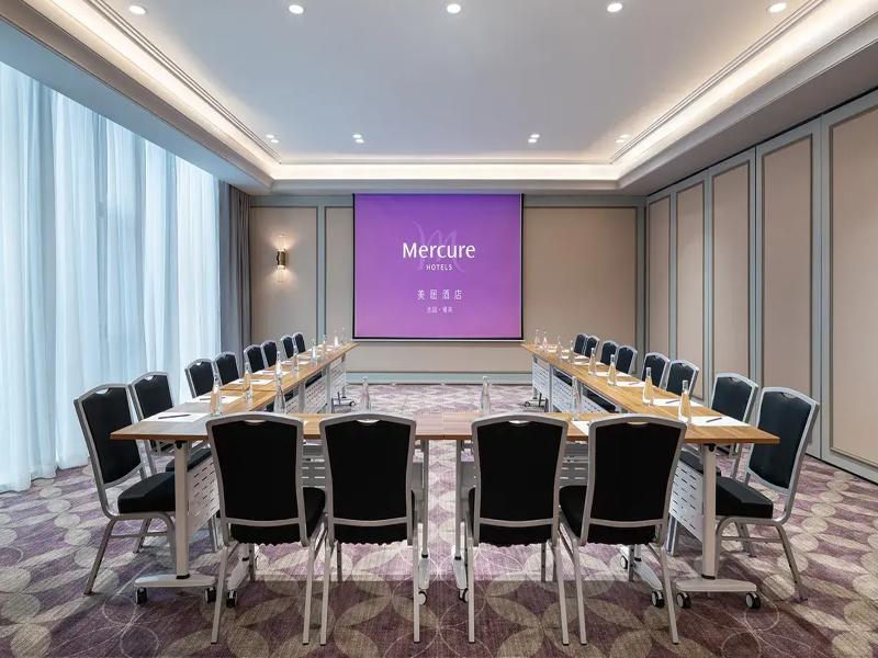 Mercure Shanghai Waigaoqiao image