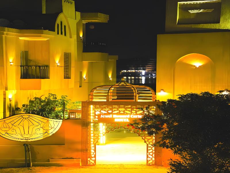Jewel Howard Carter Hotel image