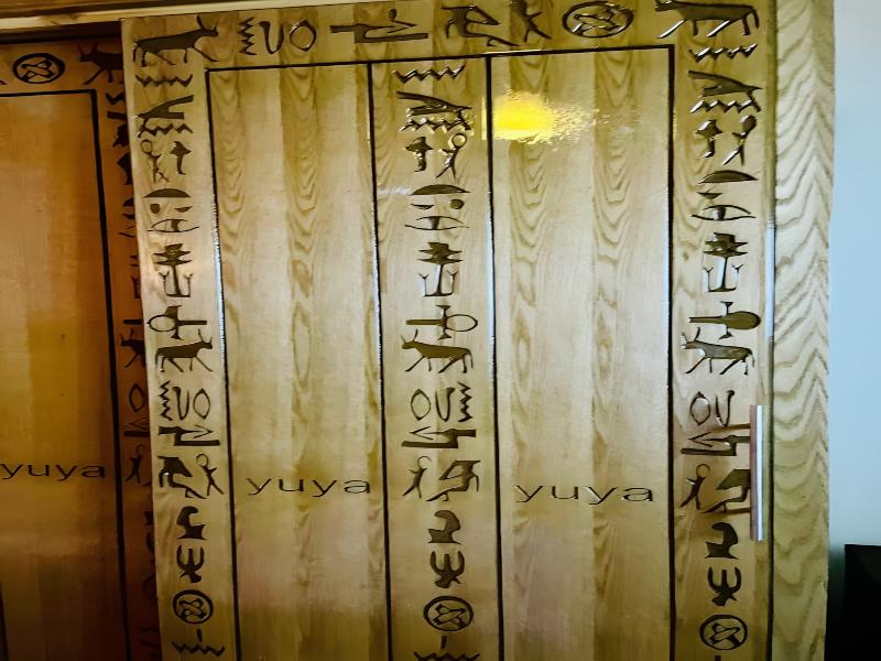 Jewel Howard Carter Hotel image
