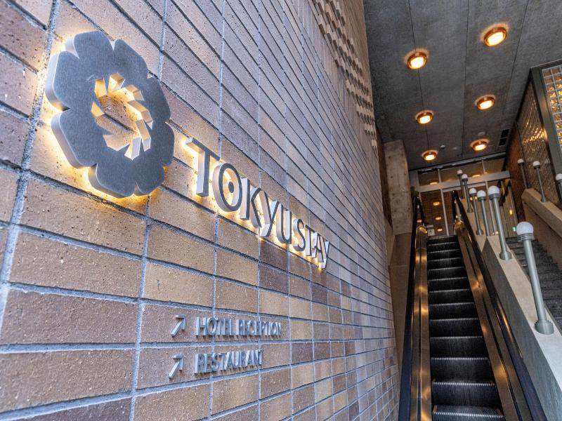 Tokyu Stay Shibuya Ebisu image