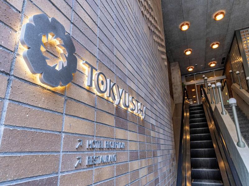 Tokyu Stay Shibuya Ebisu image