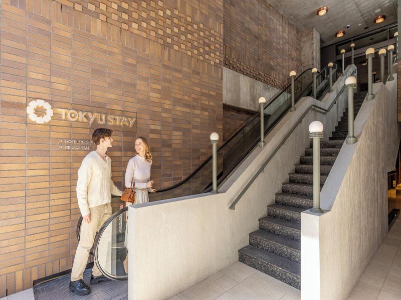 Tokyu Stay Shibuya Ebisu image