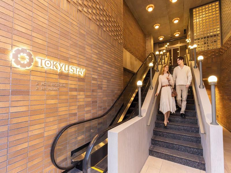 Tokyu Stay Shibuya Ebisu image