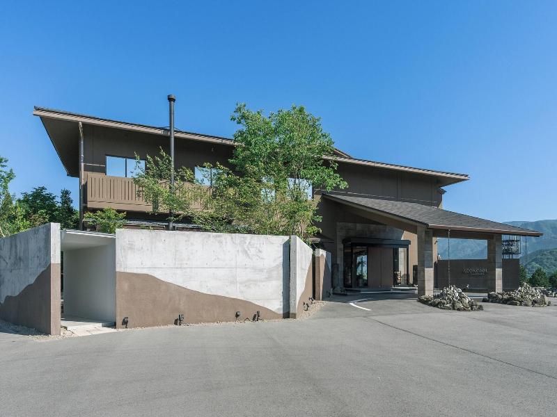 The Aconcagua Resorts — general view
