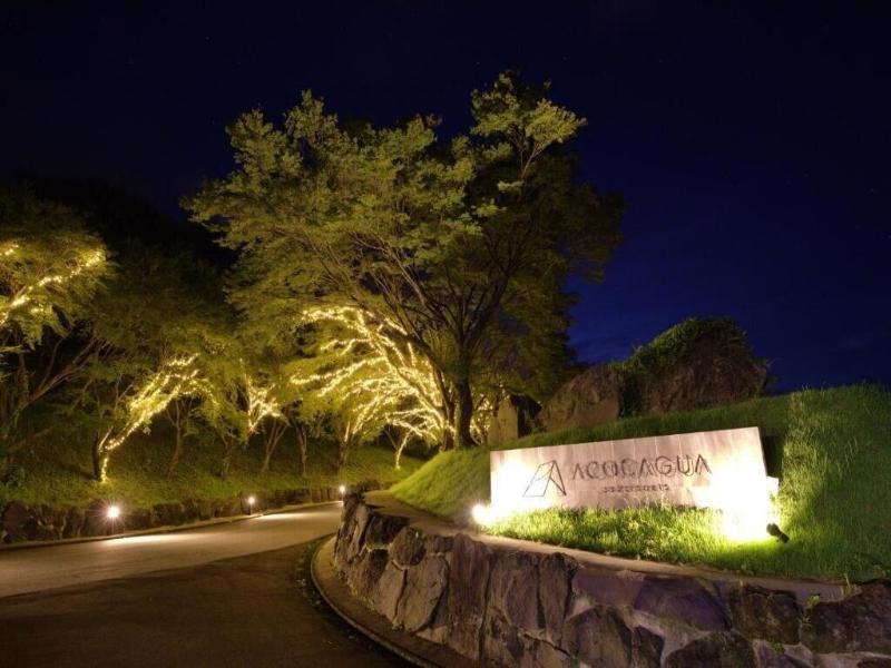 The Aconcagua Resorts image