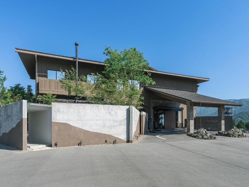 The Aconcagua Resorts image