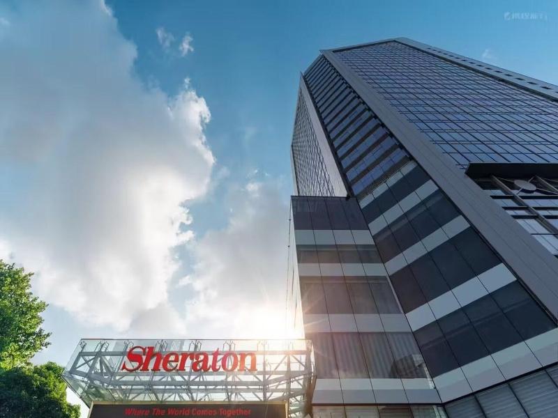 Sheraton Changsha image