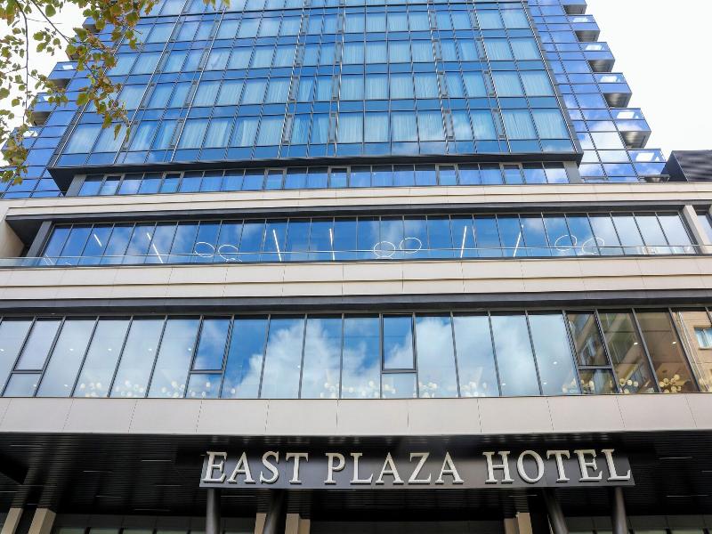East Plaza Hotel image