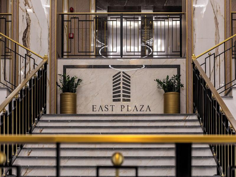 East Plaza Hotel image
