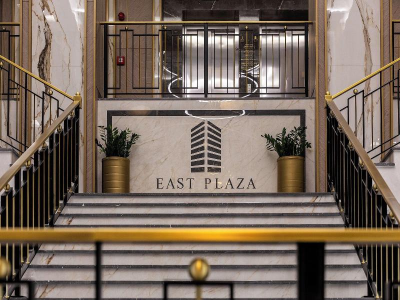 East Plaza Hotel image