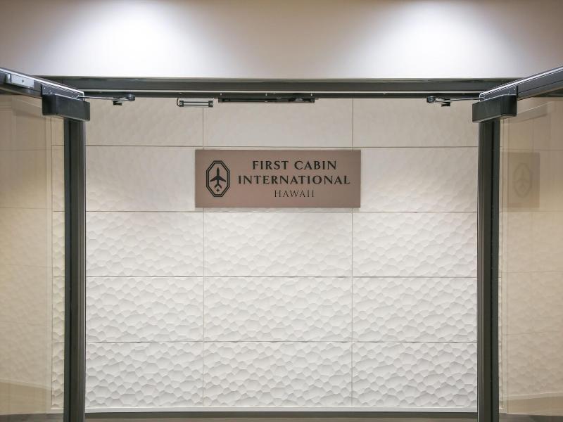 First Cabin International Hawaii image