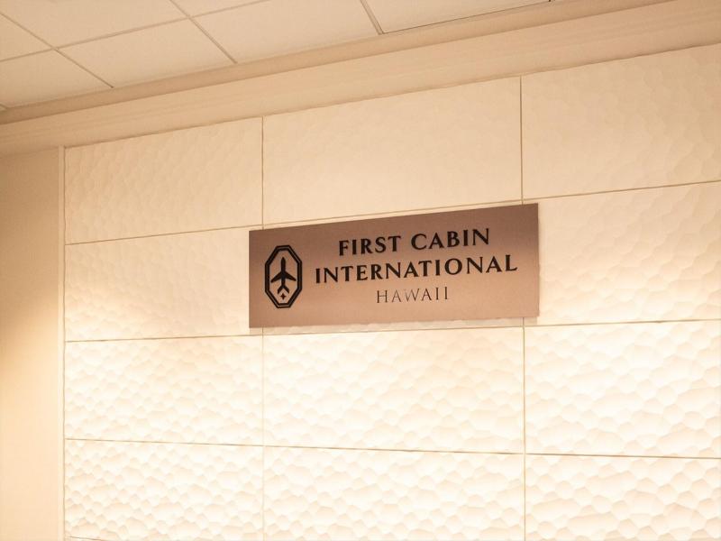 First Cabin International Hawaii image