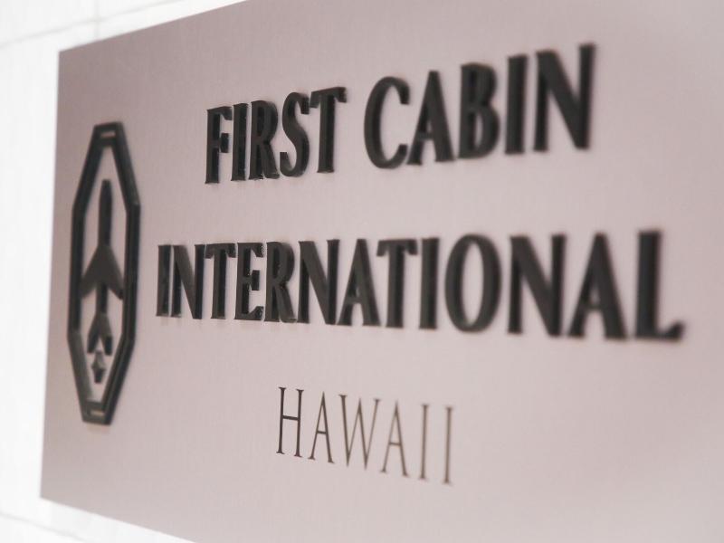 First Cabin International Hawaii image