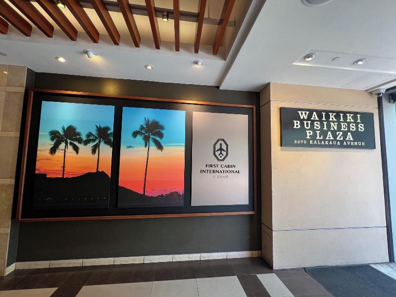 First Cabin International Hawaii image