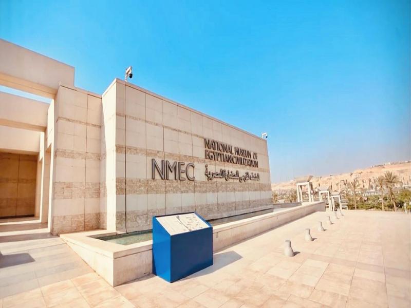 Holiday Inn Hotel Suites Cairo Maadi By Ihg — general view