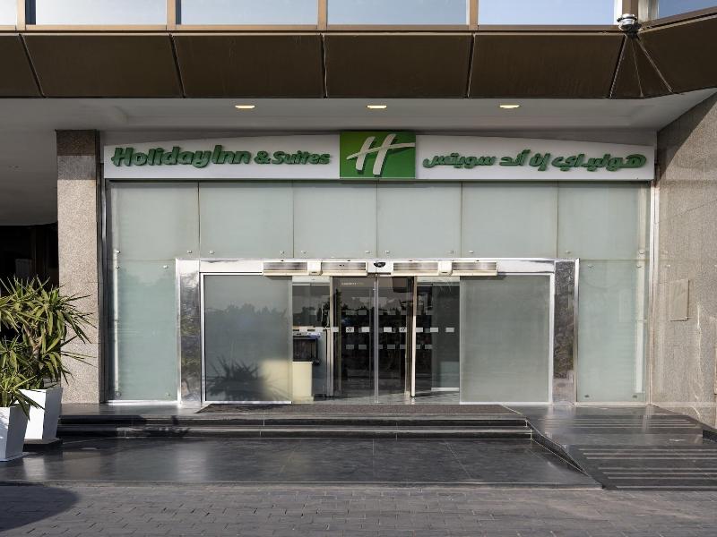 Holiday Inn Hotel Suites Cairo Maadi By Ihg image