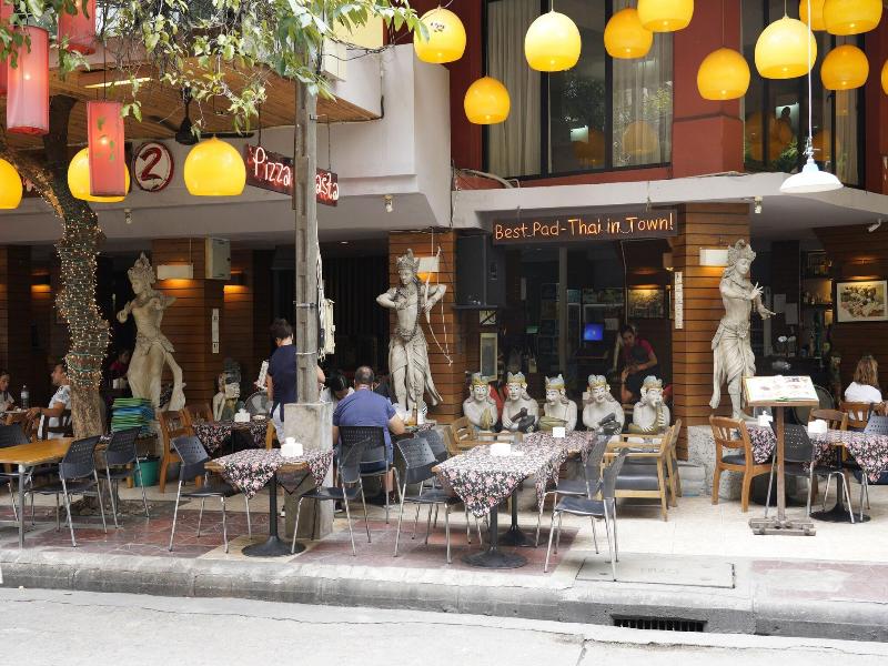 Taradii Boutique image