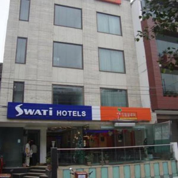 Fotos Hotel Swati